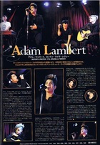 Adam Lambert : adam-lambert-1334868896.jpg