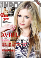 Avril Lavigne : avril-lavigne-1315332586.jpg