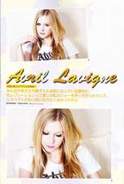 Avril Lavigne : avril-lavigne-1316924097.jpg