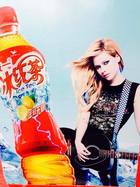 Avril Lavigne : avril-lavigne-1393343211.jpg