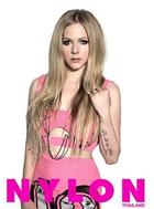 Avril Lavigne : avril-lavigne-1396619320.jpg