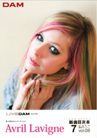 Avril Lavigne : avril_lavigne_1309451690.jpg