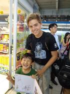 Dylan Sprouse : dylan-sprouse-1376927752.jpg