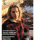 Dylan Sprouse : dylan-sprouse-1479324601.jpg
