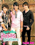 Jonas Brothers : jonas_brothers_1224387785.jpg