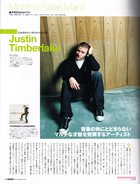 Justin Timberlake : justin_timberlake_1175465945.jpg