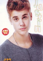 Justin Bieber : justin-bieber-1365111140.jpg