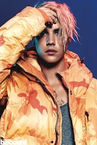 Justin Bieber : justin-bieber-1482257161.jpg