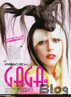 Lady Gaga : ladygaga_1259280586.jpg