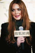 Lindsay Lohan : lindsay-lohan-1394194128.jpg