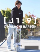 Malachi Barton : malachi-barton-1699764000.jpg
