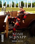 Noah Schnapp : noah-schnapp-1626020075.jpg