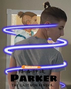 Parker James Fullmore : parker-james-fullmore-1598116571.jpg