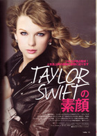 Taylor Swift : taylor_swift_1292091262.jpg