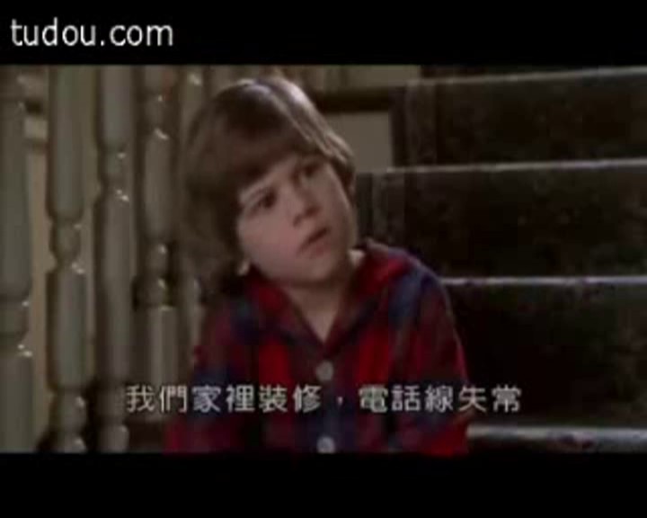 Alex D. Linz in Home Alone 3