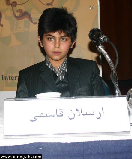 General photo of Arsalan Ghasemi