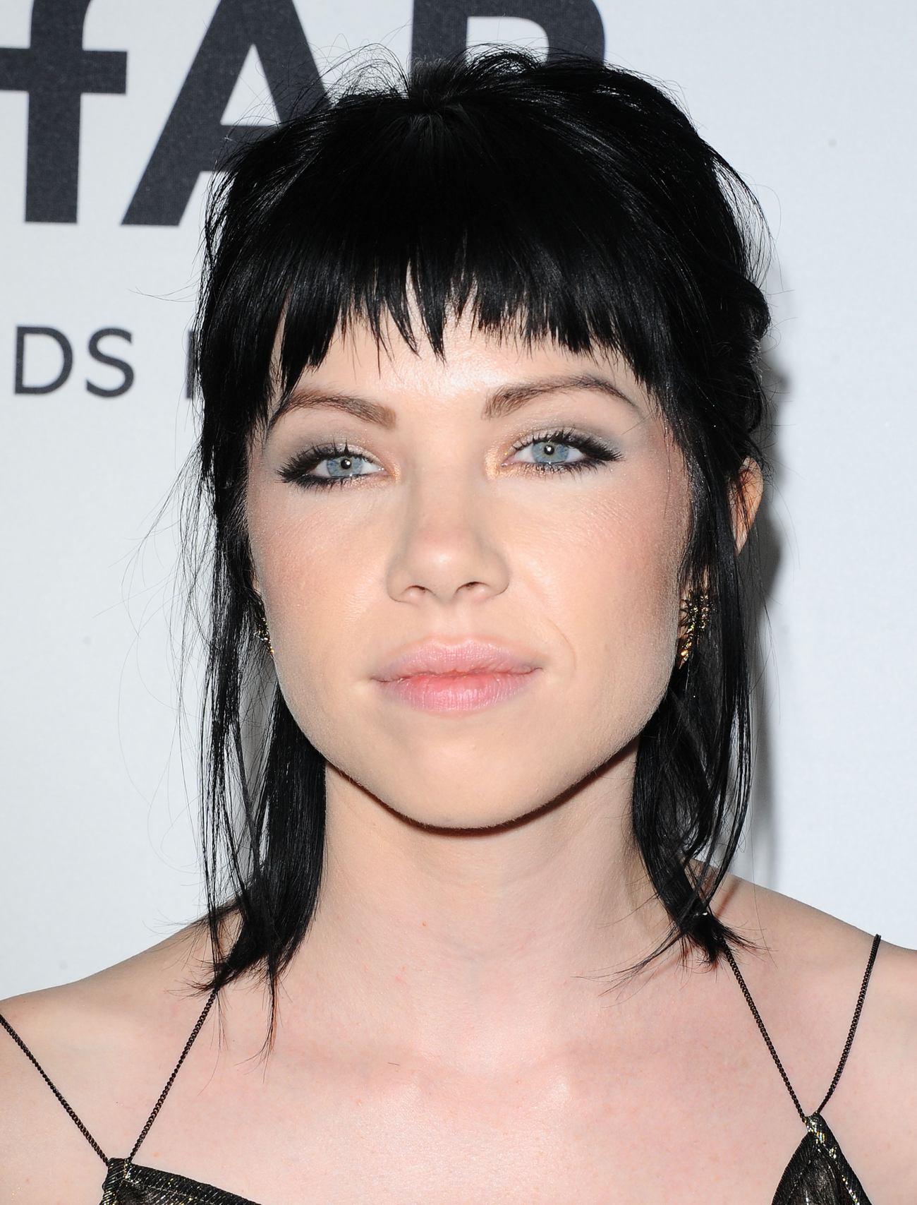 General photo of Carly Rae Jepsen