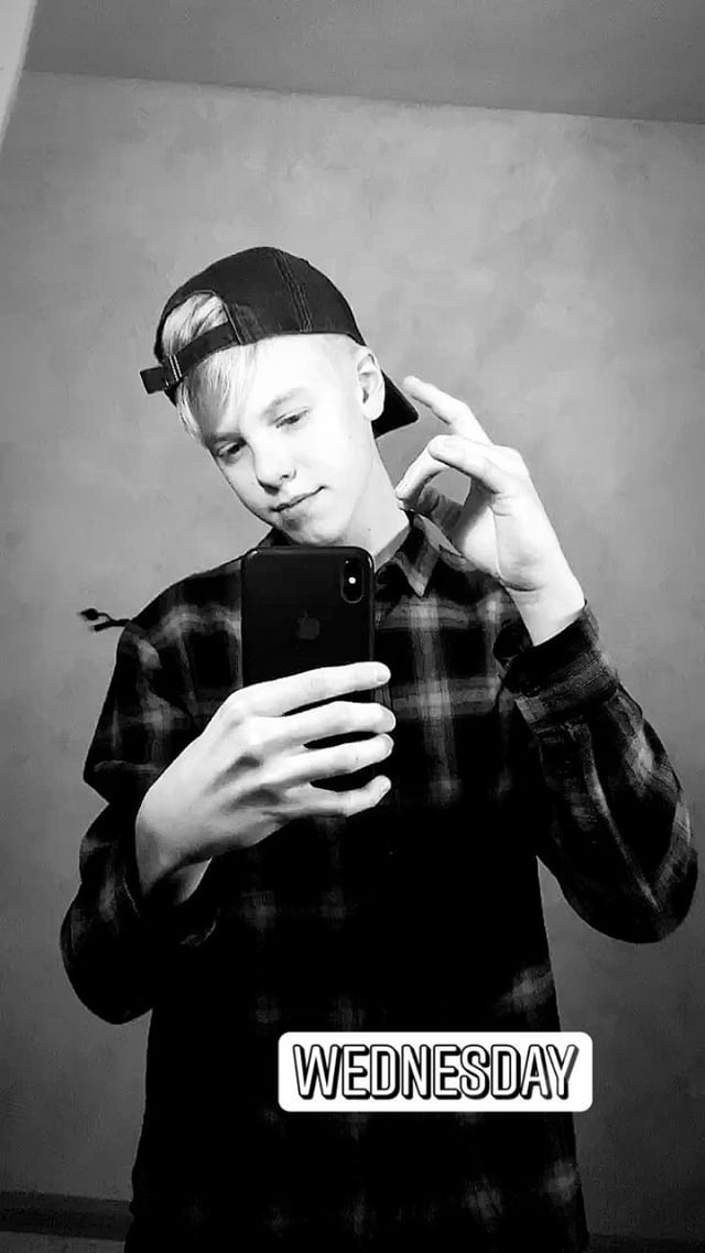 General photo of Carson Lueders