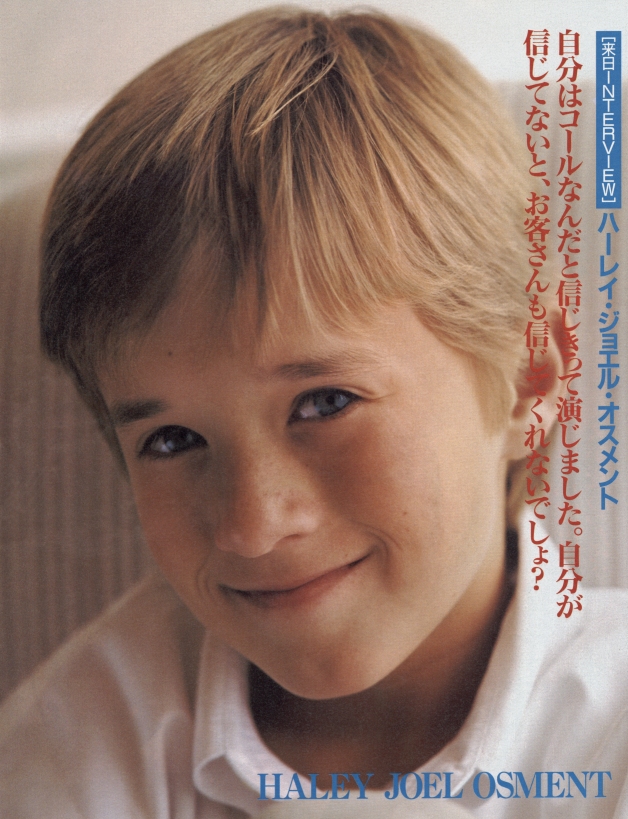 General photo of Haley Joel Osment