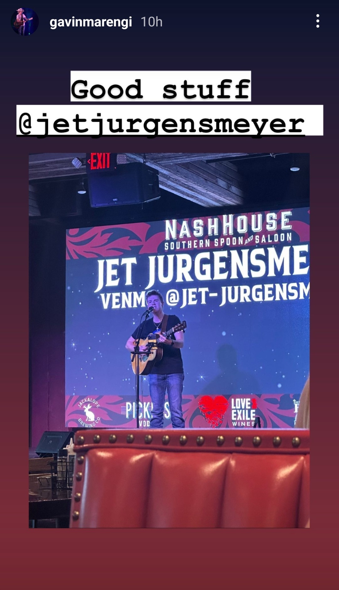 General photo of Jet Jurgensmeyer