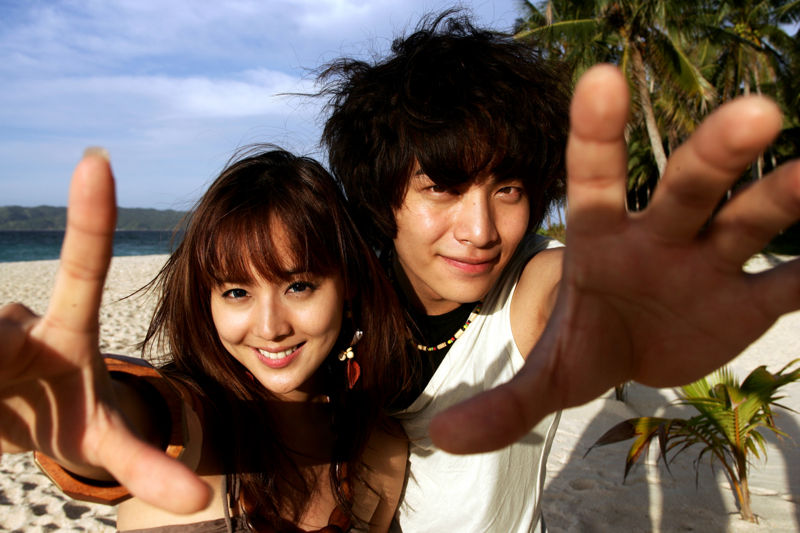 Lee Min-Ki in Romantic Island