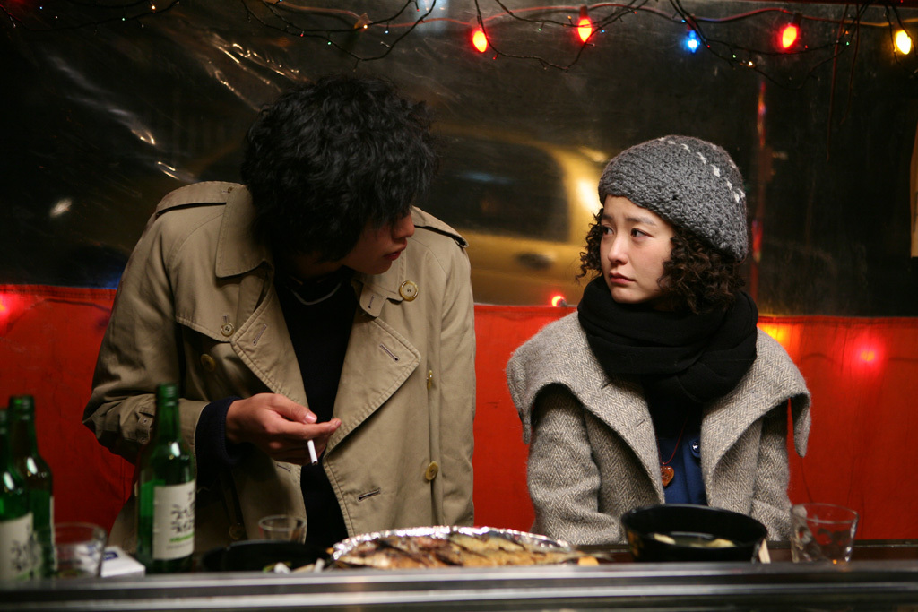 Lee Min-Ki in Oishii Man