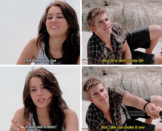 Liam Hemsworth in The Last Song