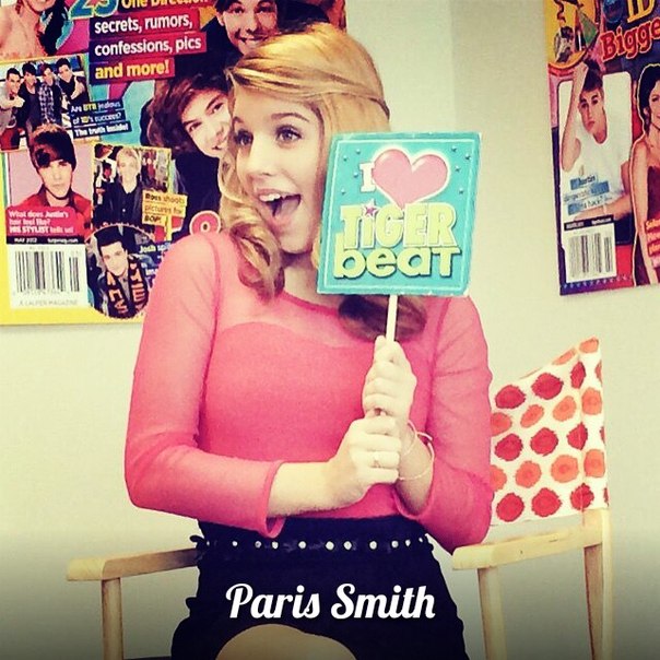 General photo of Paris Smith