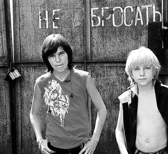 наш любимый актер °*°*Павел Меленчук!)))*°*° Основной альбом - Фотография 64 из