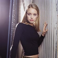 General photo of Rachel Skarsten