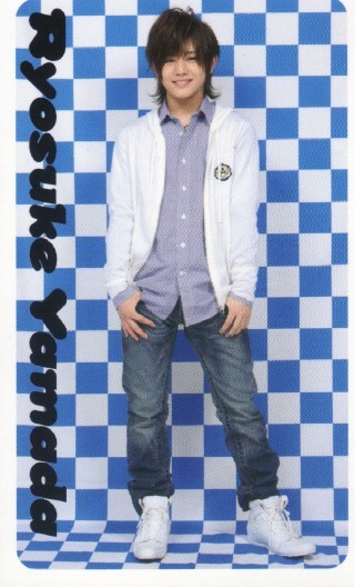 General photo of Ryosuke Yamada