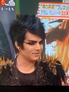 Adam Lambert : adam-lambert-1331584102.jpg