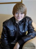 Dakota Goyo : dakota-goyo-1376417876.jpg