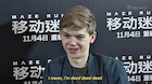 Thomas Sangster : thomas-sangster-1479499921.jpg