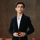 Aidan Gallagher : aidan-gallagher-1542615841.jpg