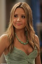 Amanda Bynes : amanda-bynes-1371065262.jpg