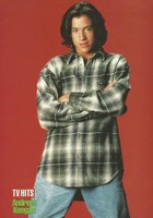 Andrew Keegan in General Pictures, Uploaded by: Guest