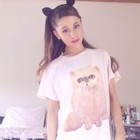 Ariana Grande : ariana-grande-1383422473.jpg