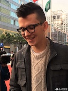 Asa Butterfield : asa-butterfield-1512940681.jpg