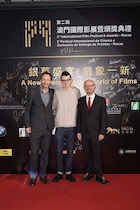 Asa Butterfield : asa-butterfield-1513003321.jpg