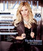 Ashley Tisdale : ashley-tisdale-1351979621.jpg