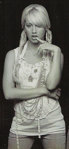 Ashley Tisdale : ashley_tisdale_1201117456.jpg