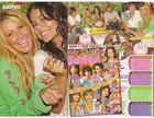 Ashley Tisdale : ashley_tisdale_1271954684.jpg