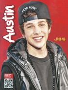 Austin Mahone : austin-mahone-1379266927.jpg