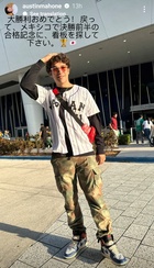 Austin Mahone : austin-mahone-1679674178.jpg