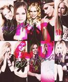 Avril Lavigne : avril-lavigne-1380384080.jpg