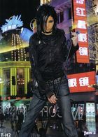 Bill Kaulitz : bill_kaulitz_1191180668.jpg