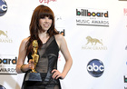 Carly Rae Jepsen : carly-rae-jepsen-1373062050.jpg