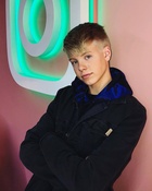 Carson Lueders : carson-lueders-1543611132.jpg