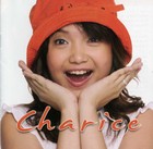 Charice Pempengco in General Pictures, Uploaded by: Guest